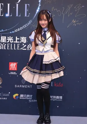 成龙杨幂陈赫等明星亮相《华谊兄弟ELLE之夜》_26