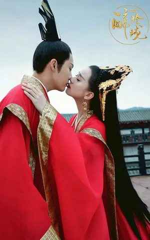 刘诗诗陈伟霆《醉玲珑》红色喜服剧照图片_2