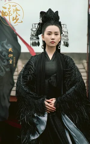 刘诗诗陈伟霆《醉玲珑》红色喜服剧照图片_5