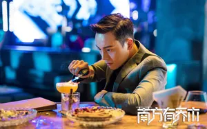 《南方有乔木》陈伟霆剧照图片
