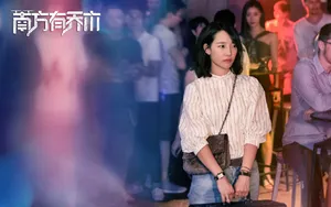 《南方有乔木》陈伟霆剧照图片_3
