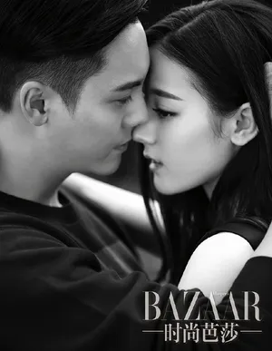 迪丽热巴陈伟霆《时尚芭莎》写真图片_2