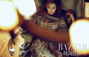 迪丽热巴陈伟霆《时尚芭莎》写真图片_4