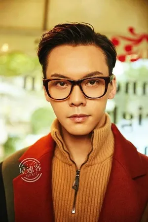 陈伟霆暖萌男友雅痞写真图片_8