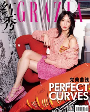 张钧甯性感红秀封面大片写真图片_11