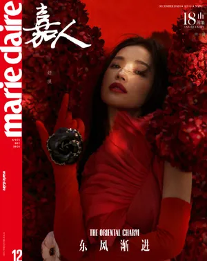 舒淇光影时尚性感大片写真图片_6