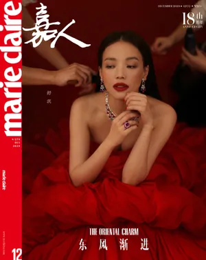 舒淇长腿红裙优雅洒脱写真图片_4