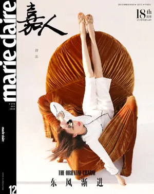 舒淇长腿红裙优雅洒脱写真图片_11