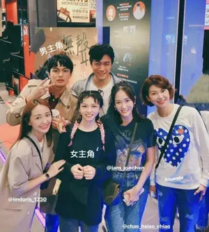 陈乔恩带男友见闺蜜甜美美照图片_7
