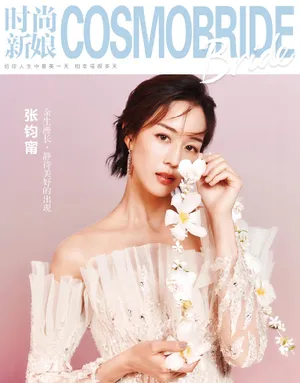 张钧甯浪漫婚纱大片写真图片_15