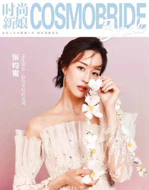 张钧甯婚纱美丽圣洁香肩写真图片_3