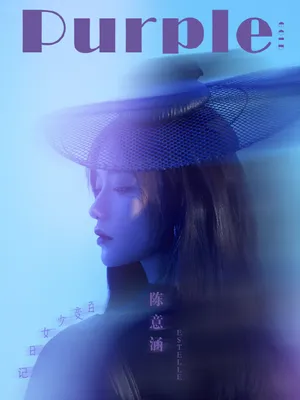 陈意涵短发性感靓丽写真图片