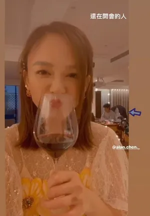 陈乔恩艾伦共进烛光晚餐亲密甜蜜美照图片_4