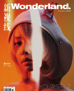 蔡依林时尚前卫性感写真图片_8