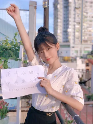 陈意涵清秀俏皮写真图片_2