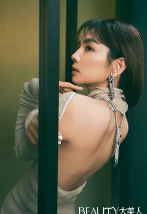 陈嘉桦优雅性感写真图片