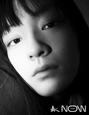 文淇文艺少女感写真图片