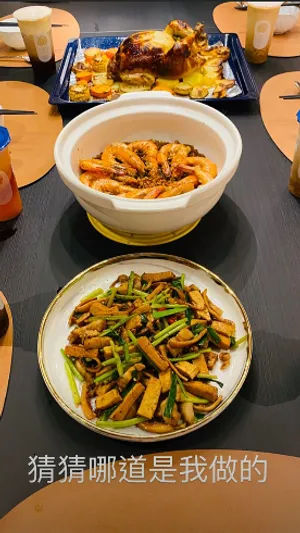 周杰伦七夕帅气下厨孩子们欢乐互动图片第2张