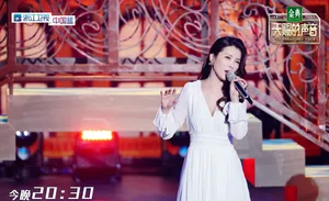 徐洁儿《天赐的声音》剧照图片_2