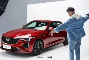 许光汉凯迪拉克代言写真图片_2