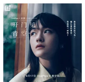文淇清新文艺写真图片