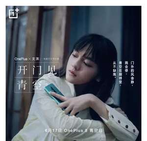 文淇清新文艺写真图片_2