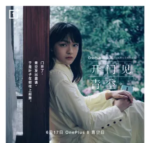 文淇清新文艺写真图片_7