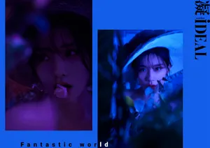 陈意涵性感优雅光影写真图片_7