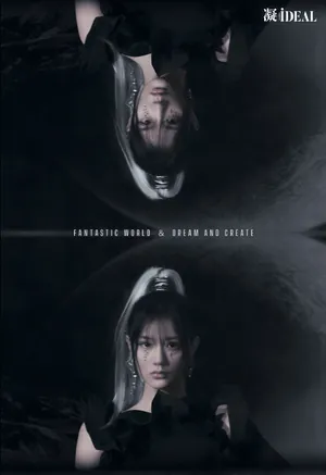 陈意涵钻石泪妆性感写真图片_4