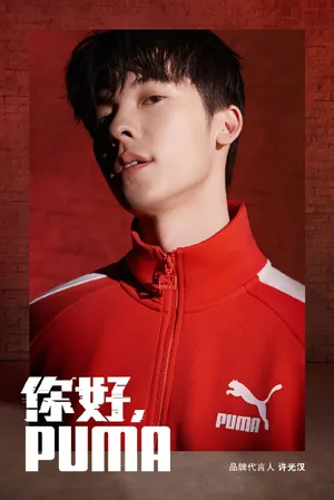 许光汉红色运动装代言写真图片_4