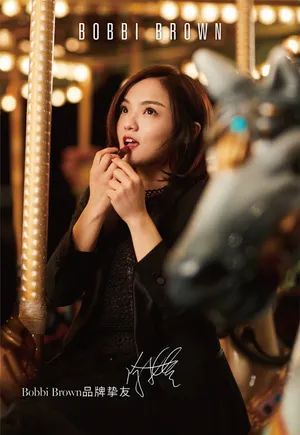 徐佳莹写真图片