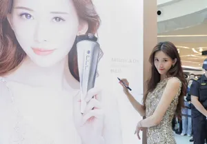 林志玲亮片裙性感优雅图片_4