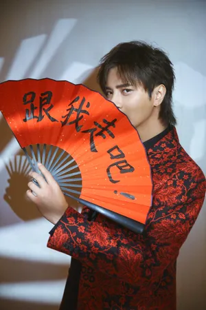 罗志祥央视春晚帅气写真图片_3