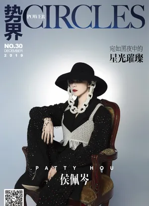 侯佩岑优雅时尚写真图片_4
