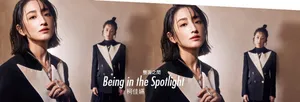 柯佳嬿湿发性感写真图片第1张
