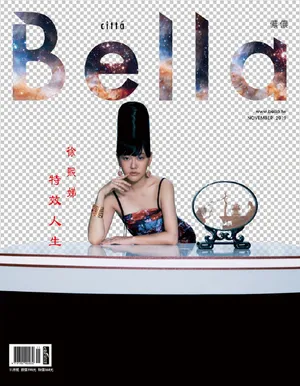 小S徐熙娣复古蜂窝头写真图片_8