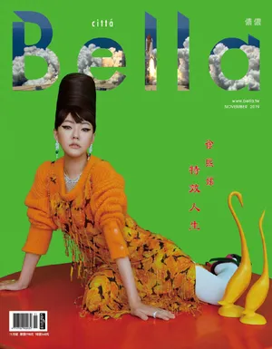 小S徐熙娣复古蜂窝头写真图片_10