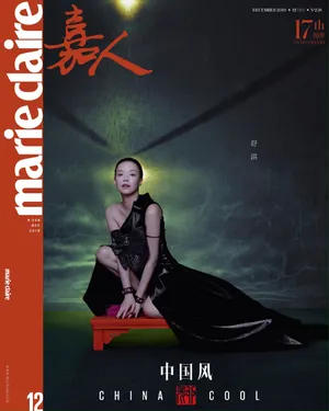 舒淇“十二生肖”主题国风写真图片_11