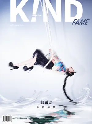 郭采洁性感时尚光影写真图片_2