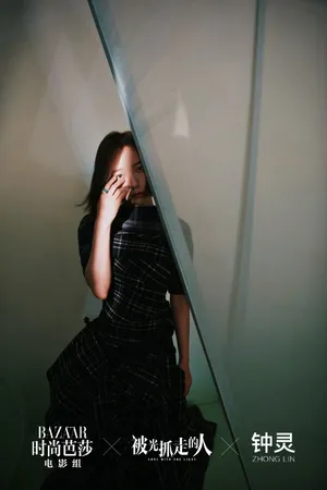 王珞丹谭卓文淇合体光影写真图片_1