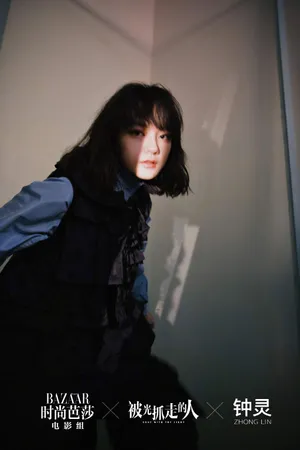 王珞丹谭卓文淇合体光影写真图片_2