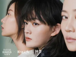 王珞丹谭卓文淇合体光影写真图片_5