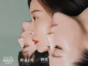 王珞丹谭卓文淇合体光影写真图片_6