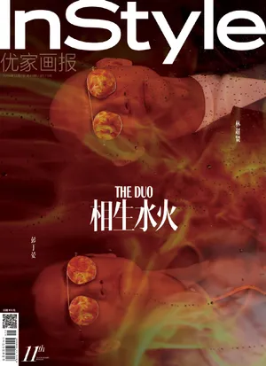彭于晏林超贤杂志写真图片_9
