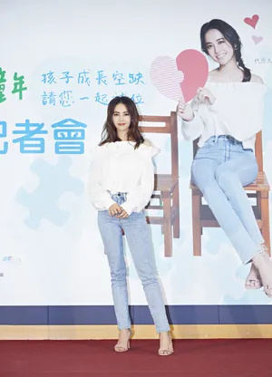 蔡依林白衫甜美活动图片_2