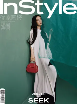 林依晨杂志封面性感写真图片