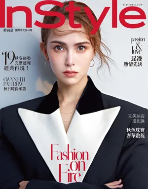 昆凌高颜值时尚性感杂志写真图片第1张