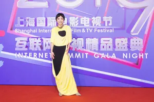 郭采洁互联网影视精品盛典性感图片_9