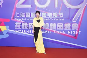 郭采洁互联网影视精品盛典性感图片_10