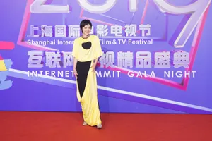 郭采洁互联网影视精品盛典性感图片_11